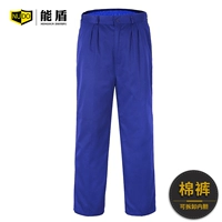 Голубые нефтехимические хлопковые брюки (которые можно удалить и разгрузить в конце)