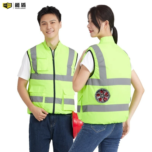 能盾 Летний охлаждающий светоотражающий жилет, вентилятор для работы