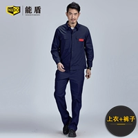 Тибетские зеленые хлопковые длинные рукава (верхние+брюки)