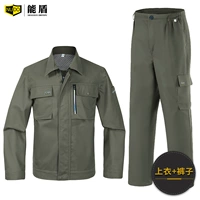 858 Армейская зеленая весна и осень (топ+брюки)