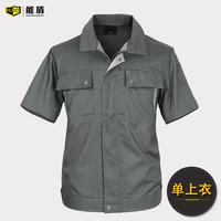 Зеленая футболка, короткий рукав