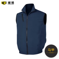 KTMJ-02 Тибетский синий (жилет)