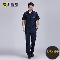 Тибетские зеленые целые хлопковые короткие рукава (верхние+брюки)