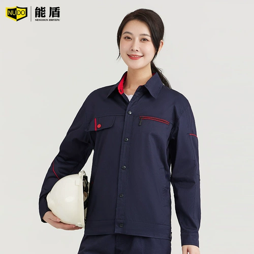 能盾 Хлопковый тонкий износостойкий комбинезон, короткий рукав, делается под заказ