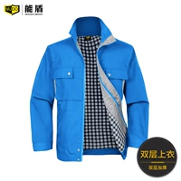 Средний -бле (двойной топ)