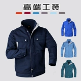 能盾 Осенний летний комбинезон подходит для мужчин и женщин, короткий рукав, делается под заказ