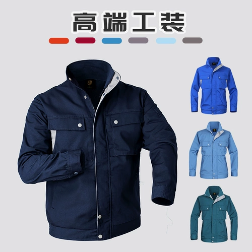 能盾 Осенний летний комбинезон подходит для мужчин и женщин, короткий рукав, делается под заказ