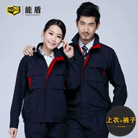 Тибетский зеленый набор (односторонний топ+одиночные брюки)