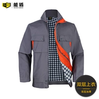 Средний разрез и апельсин (двойной топ)