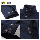 能盾 Демисезонный износостойкий искусственный комплект для работы, рабочая одежда, делается под заказ