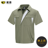 KTF-12 с коротки