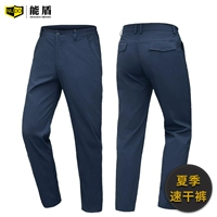 Gyj556k лето быстроотливая темно-синий