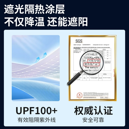 Летний вентилятор, жилет для работы для рыбалки, рабочая одежда