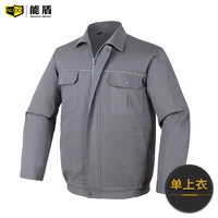 HGKTF глубокий сварщик (одиночный верх)