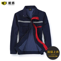 029 Стенд -Стенд -Оп -воротник (двойной верхний верх)