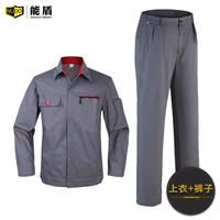 772-л темно-серые длинные рукава (верхние+брюки)