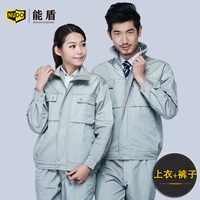 Светло -серый набор (одно -слойный топ+одиночные брюки)