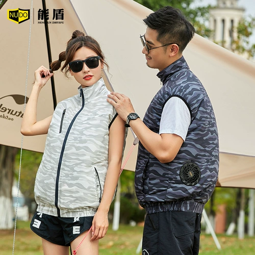 能盾 Светоотражающий дорожный жилет для работы, короткий рукав, делается под заказ