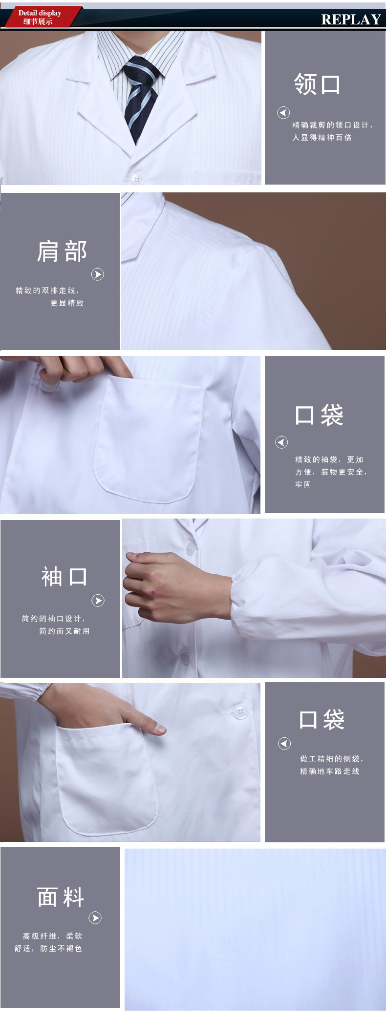 Vêtement de travail en polyester - Ref 1915110 Image 12