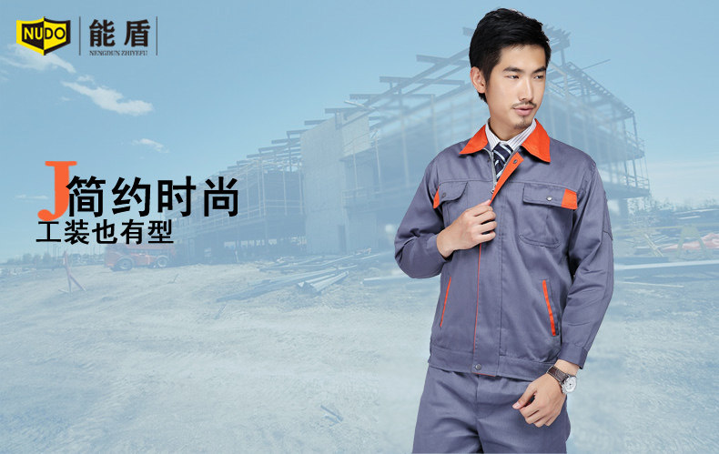 Vêtement de travail en coton - Ref 1915105 Image 10