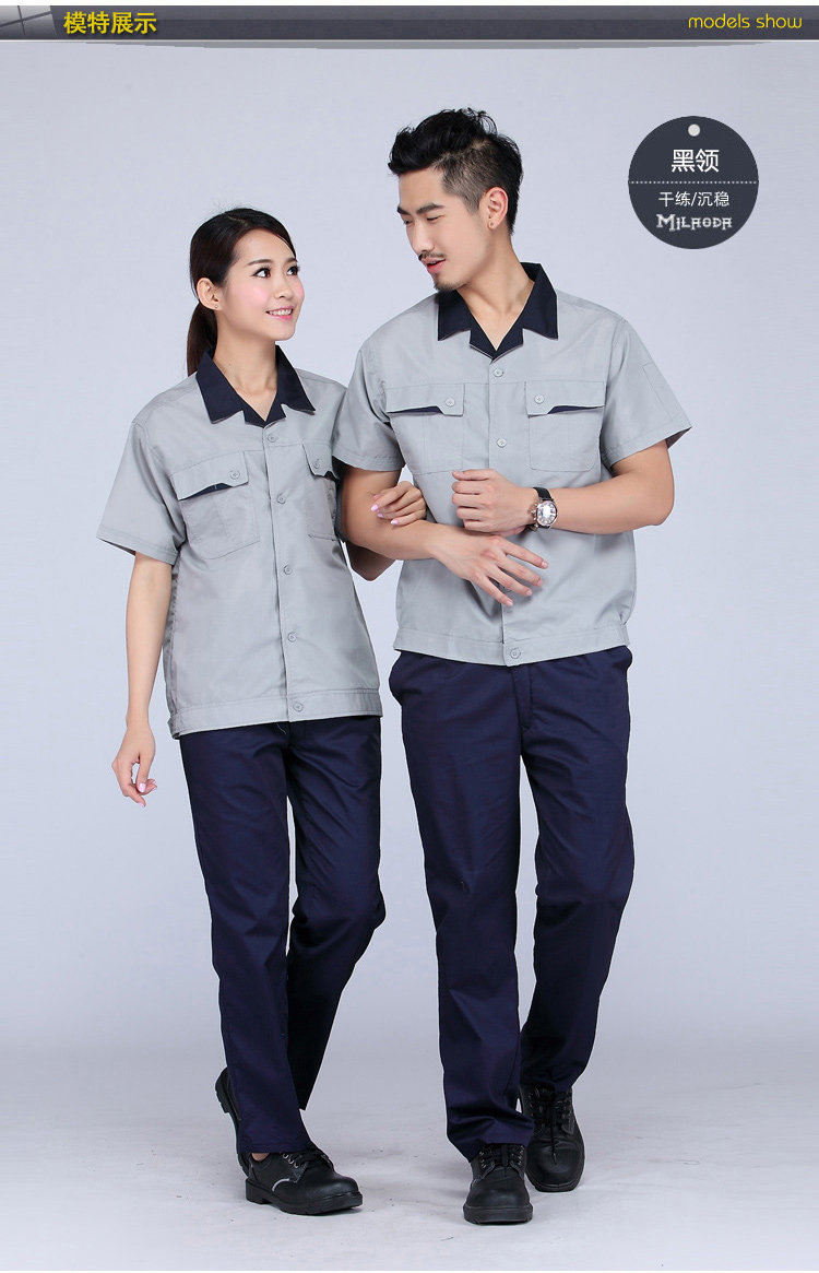 Vêtement de travail en coton - Ref 1915135 Image 12