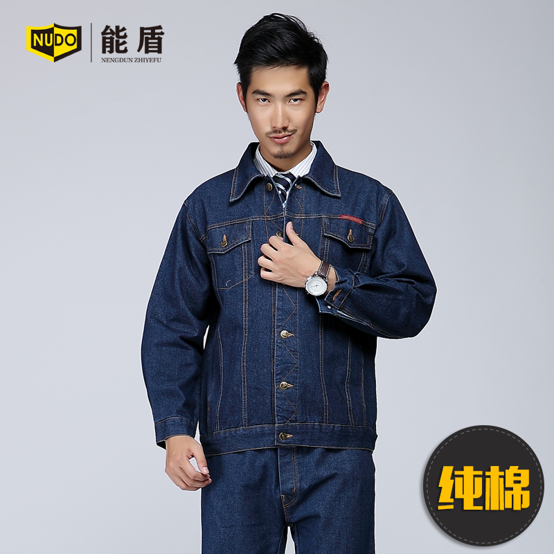 Can shield cotton denim overalls long sleeve suit men's engineering labor protection clothing tooling uniform welder