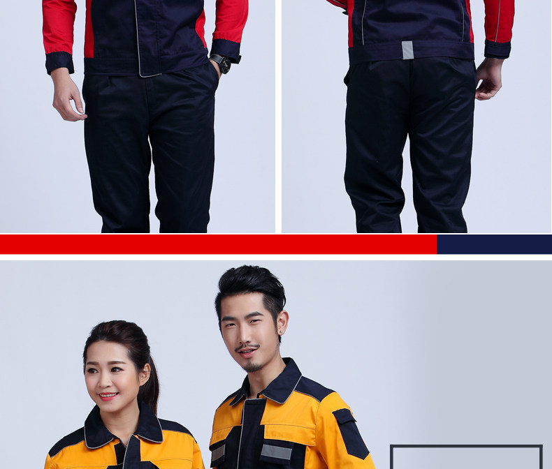 Tenue de travail - Ref 1915081 Image 20