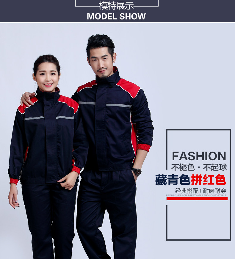 Vêtement de travail - Ref 1911952 Image 16