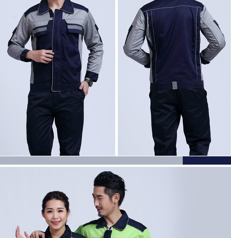 Tenue de travail - Ref 1915081 Image 27