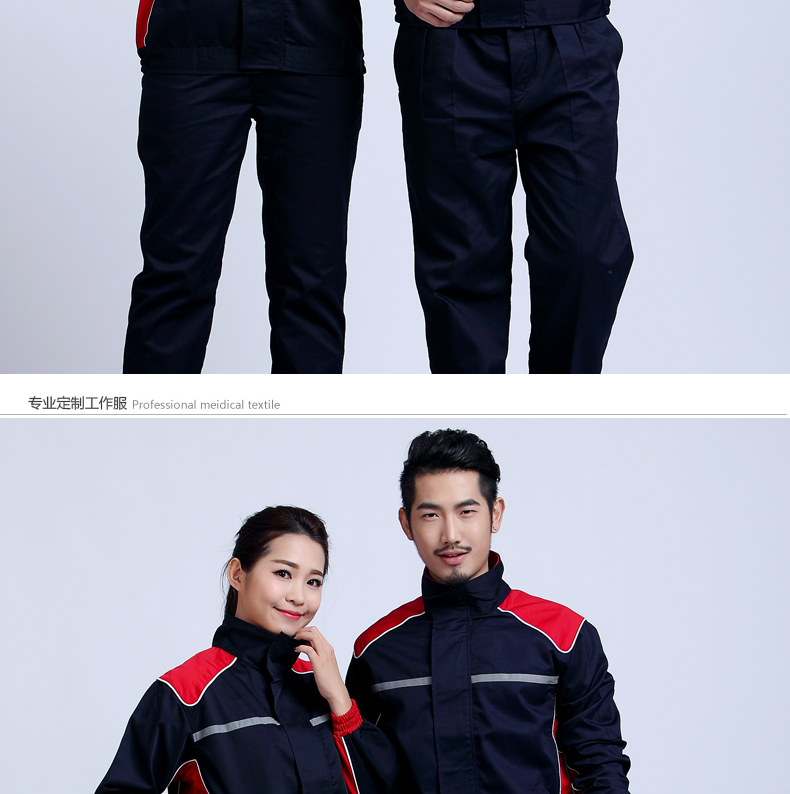 Có thể che chắn polyester bông mùa xuân và mùa thu áo dài tay phù hợp với nam còng đàn hồi dịch vụ bảo hiểm lao động sửa chữa đồng phục đồ vest