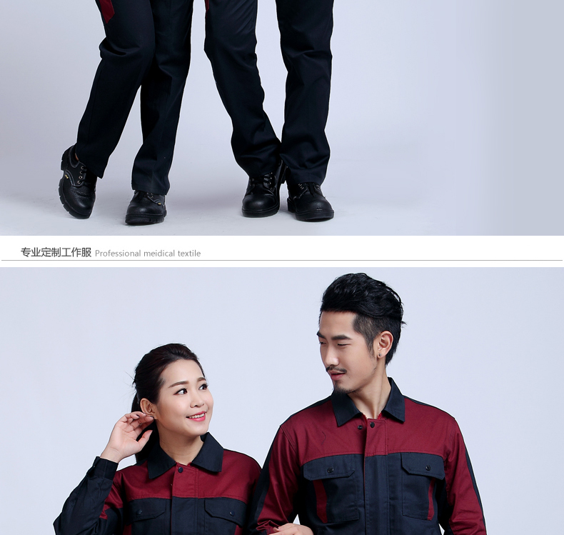 Vêtement de mécanicien - Ref 1916339 Image 22