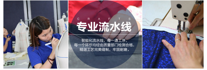 Tenue de travail - Ref 1912197 Image 15