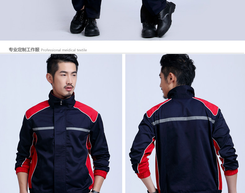 Vêtement de travail - Ref 1911952 Image 21