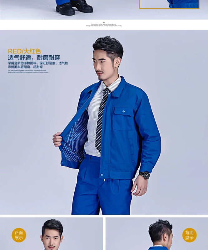 Có thể che chắn mùa xuân và mùa thu hai lớp áo dài tay phù hợp với nam tự động sửa chữa quần áo dụng cụ đồng phục bảo hiểm lao động