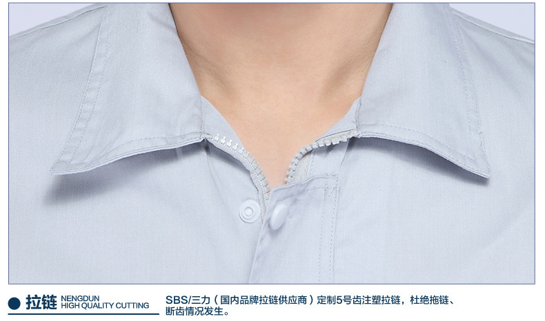 Vêtement de travail en coton - Ref 1915098 Image 26