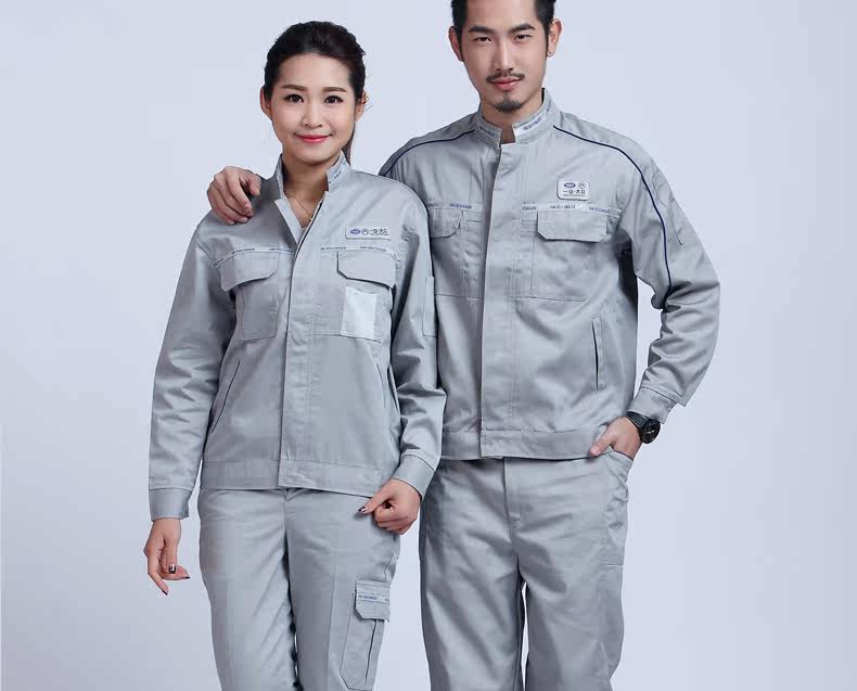 Tenue de travail - Ref 1915113 Image 20