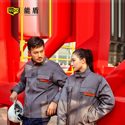 能盾 Зимняя утепленная куртка для работы, короткий пуховик