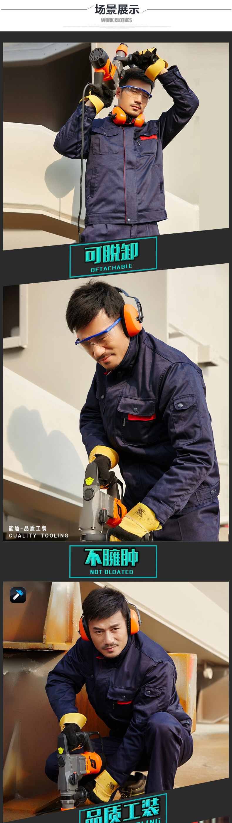 019 Хлопковое пальто 1_08.jpg