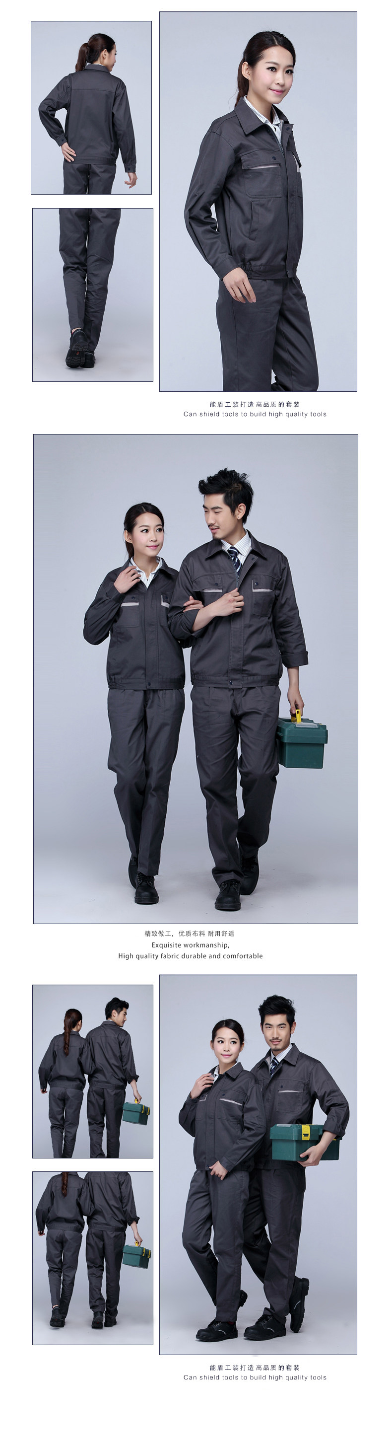 Vêtement de travail en coton - Ref 1912104 Image 13