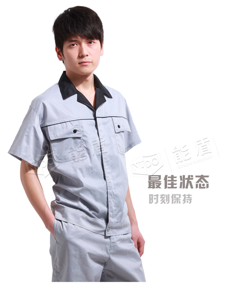 Tenue de travail en coton - Ref 1915103 Image 17