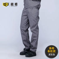 Полиэфирные толстые хлопковые модели темно -серые