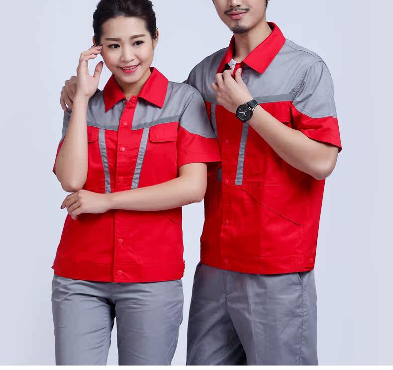 Tenue de travail - Ref 1915078 Image 22