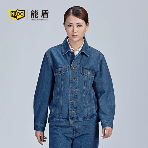 能盾 Хлопковый осенний джинсовый комбинезон, униформа, увеличенная толщина, делается под заказ