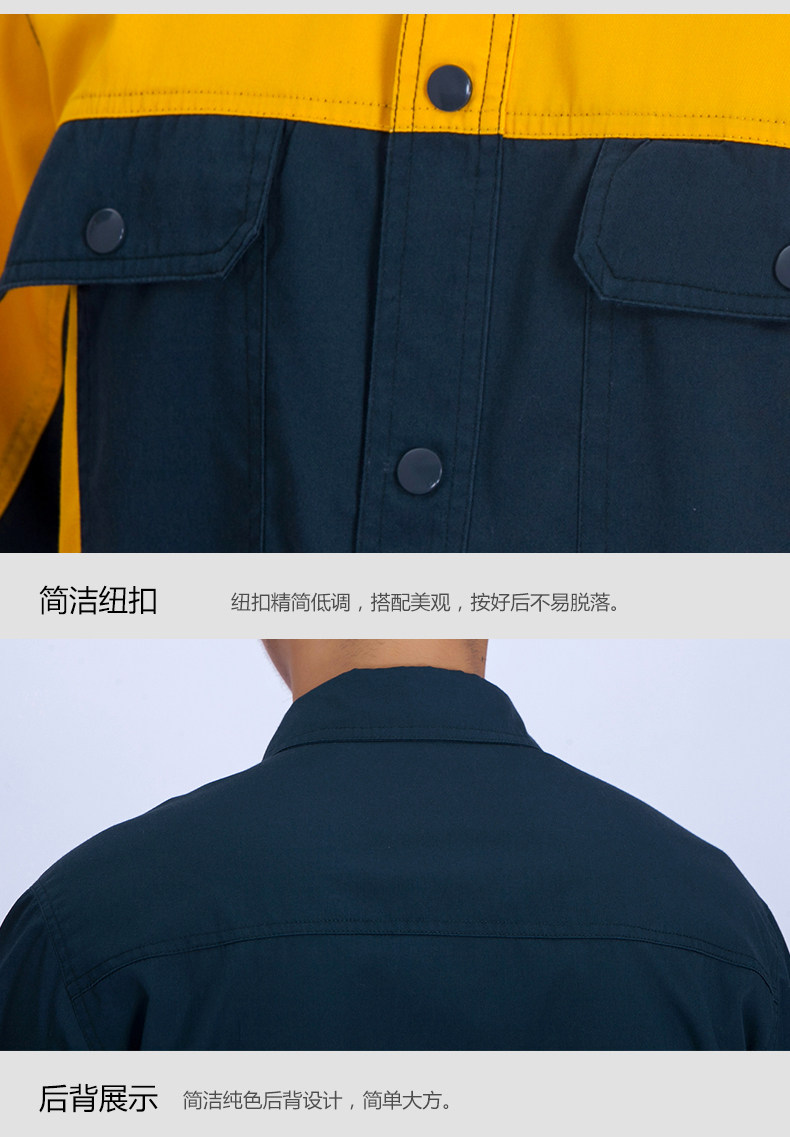 Vêtement de travail - Ref 1912497 Image 21