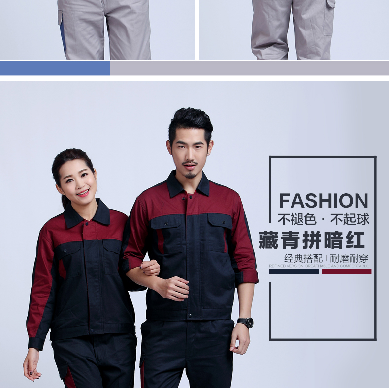 Vêtement de mécanicien - Ref 1916339 Image 21