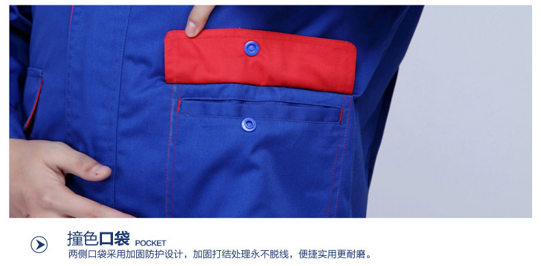 Tenue de travail - Ref 1912197 Image 29