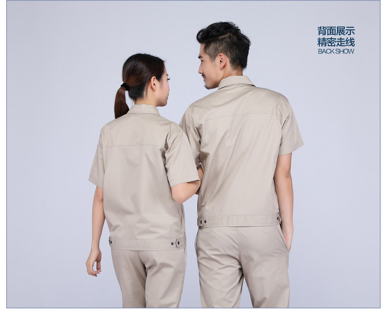 Vêtement de travail en coton - Ref 1914272 Image 20