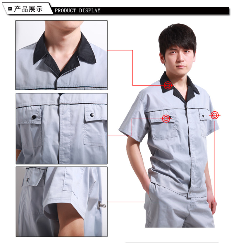 Tenue de travail en coton - Ref 1915103 Image 12