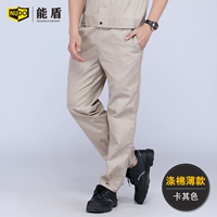 Летний, тонкий, хаки