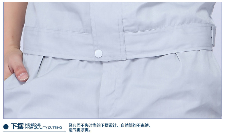 Vêtement de travail en coton - Ref 1915098 Image 24